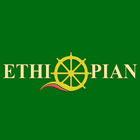 Ethiopian Shipping and Logistics Service Enterprise